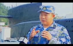 海洋人物介绍 - 核潜艇官兵：用生命铸就水下核盾牌